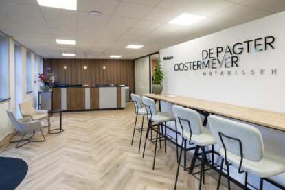 TORREN_231204_1_0041